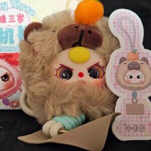 Baby Three Phone Lanyard 'Little Kapi' (Confirmed)